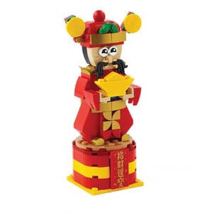 God of Fortune